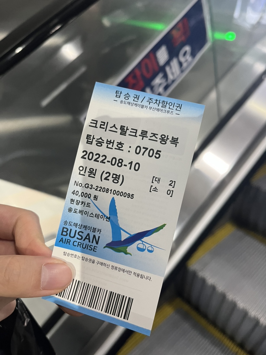 친구네 잡화점 이미지
