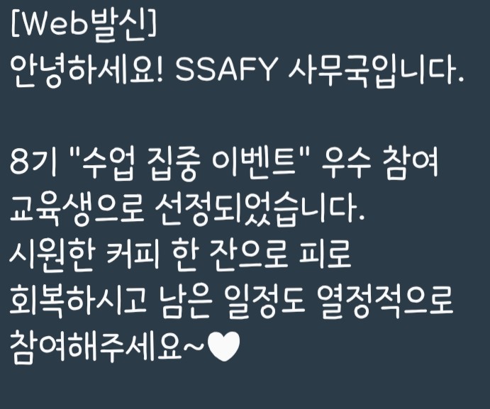 (주) 야나두 이미지