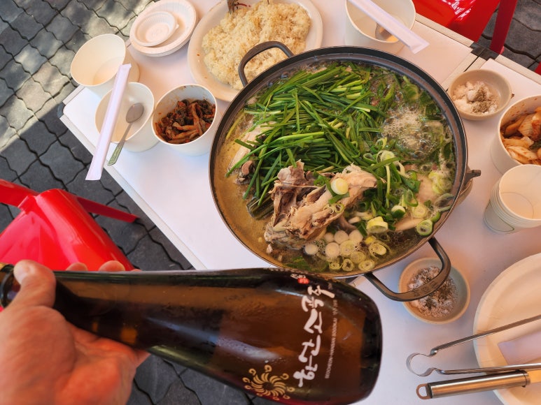 산마루민박 이미지