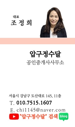미성건축사무소 이미지