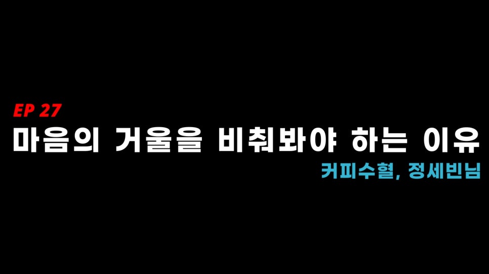 커피(coffee)타조 이미지