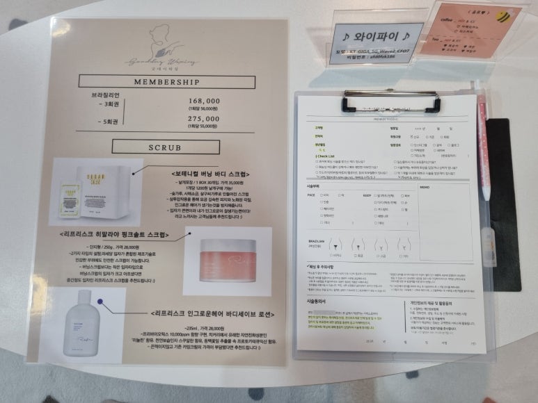 굿:카페원주 이미지