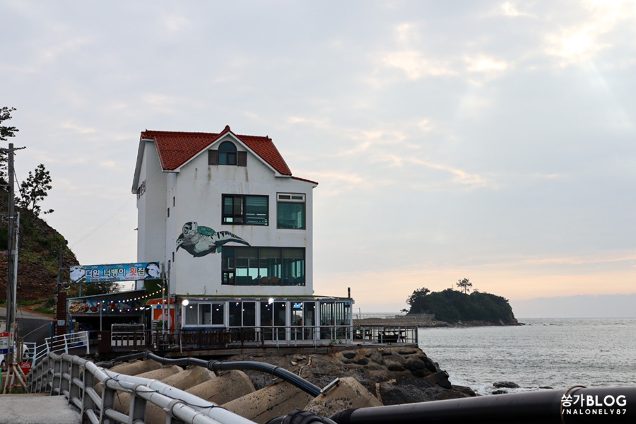 충청도서천회집 이미지
