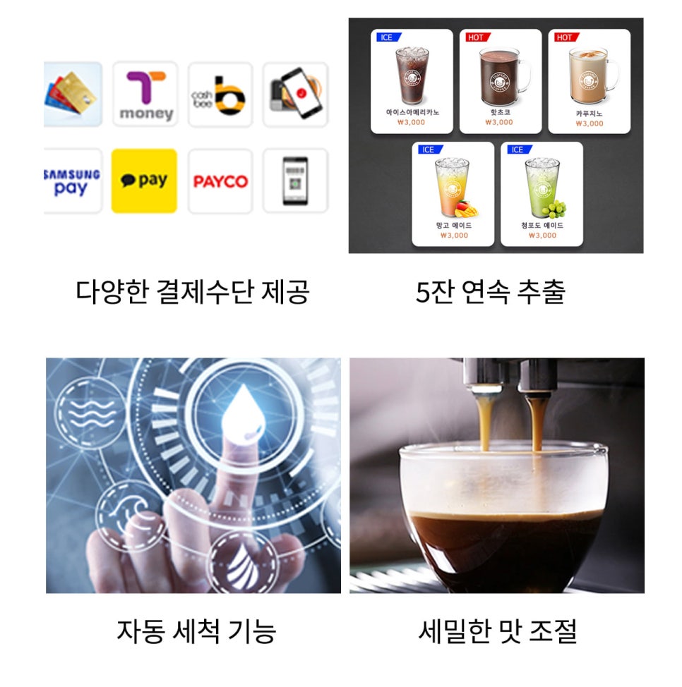 인야드 이미지