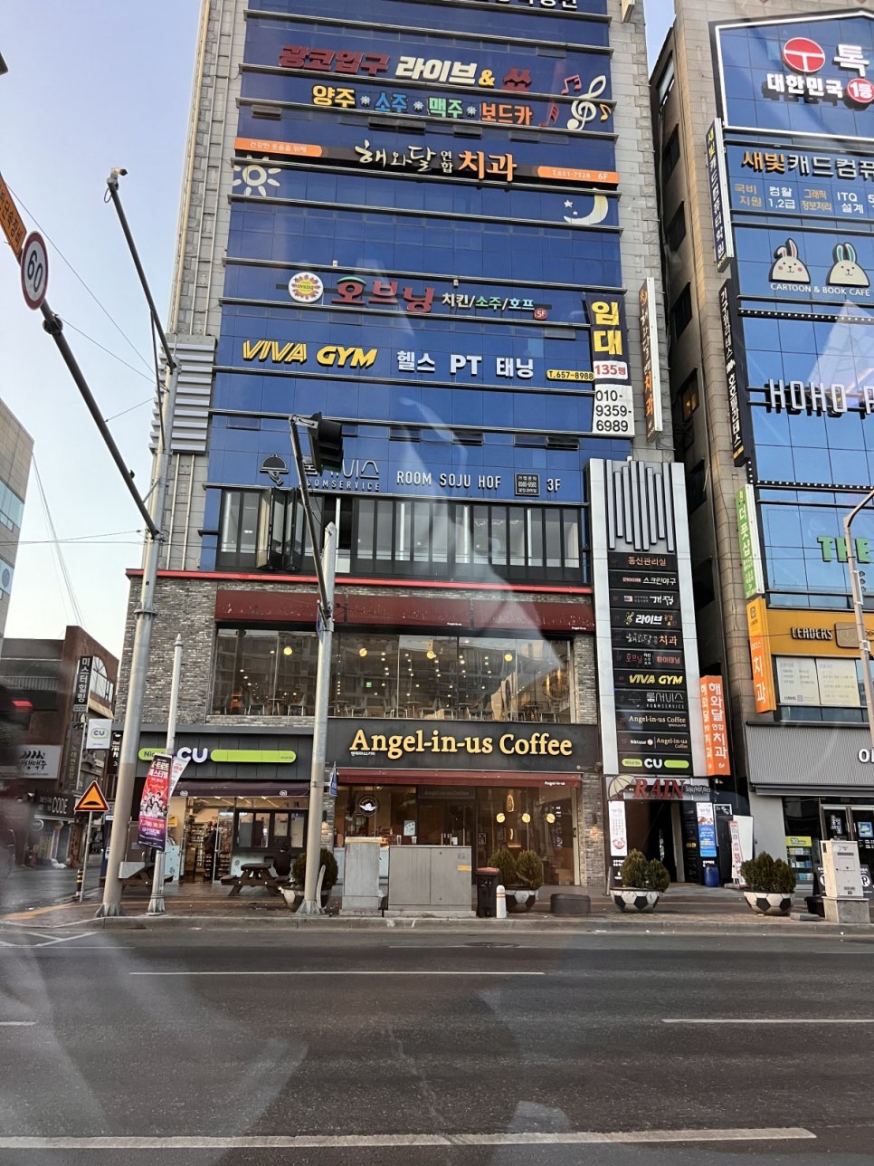 비바짐 이미지