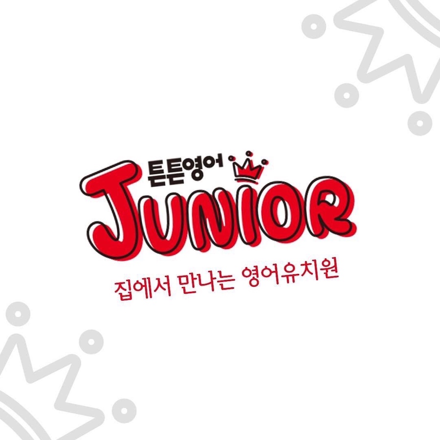 튼튼영어 이미지