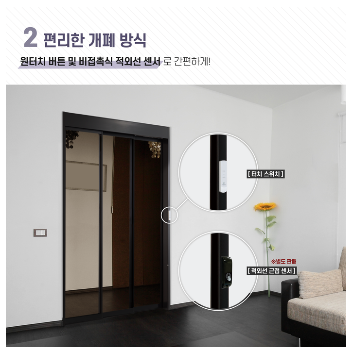 예림슈퍼 이미지