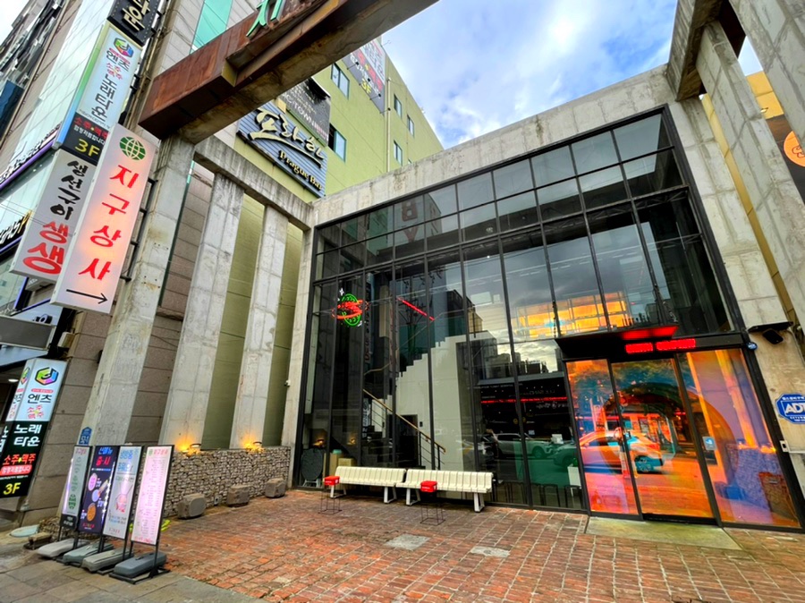 삼산상사 이미지