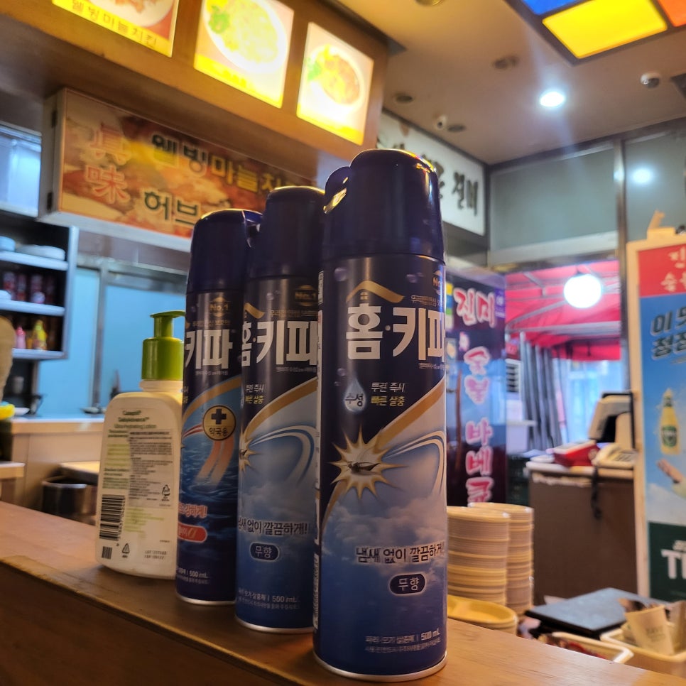 진미숯불바베큐 이미지