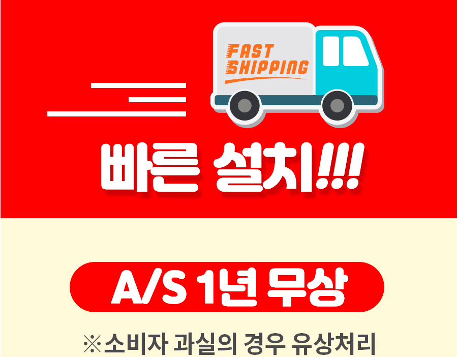 (주)에이치앤컴퍼니 이미지