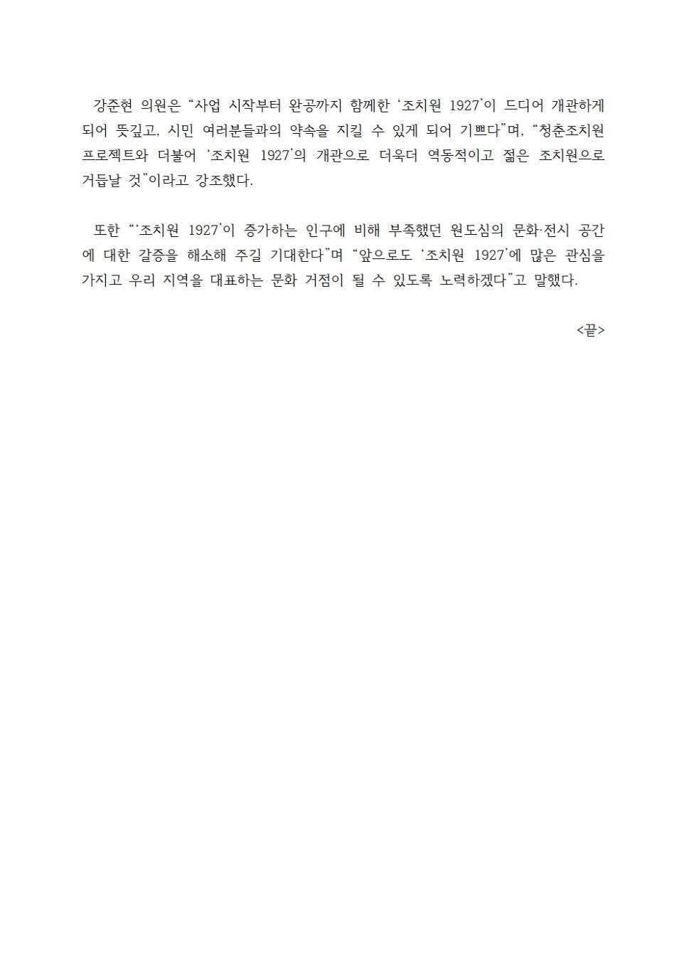 한림문화 이미지