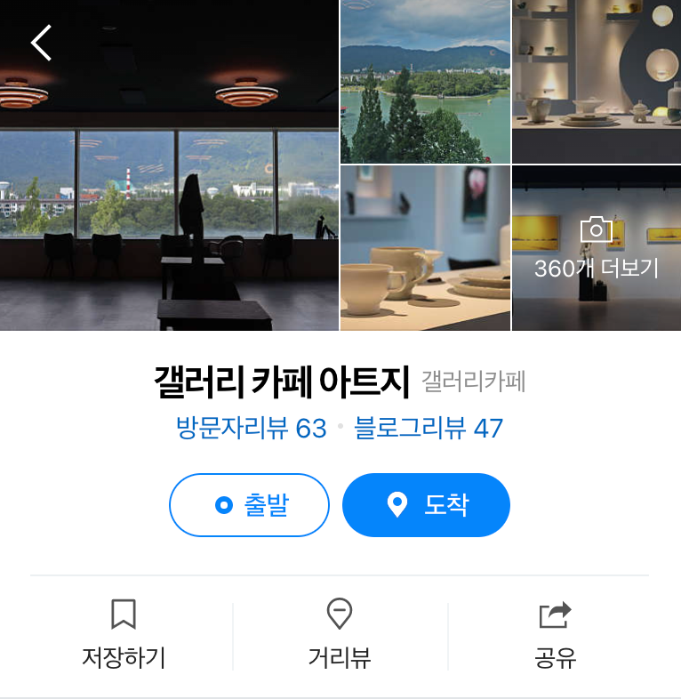 춤서리댄스학원 이미지