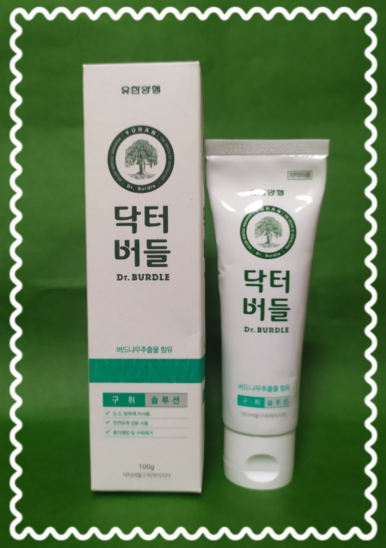 버들식품 이미지