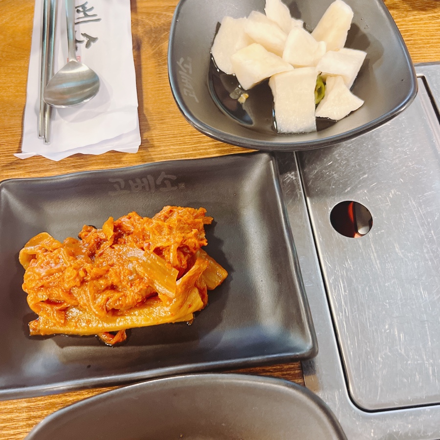 고베소 이미지