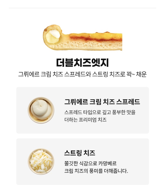 도미노피자광주 이미지