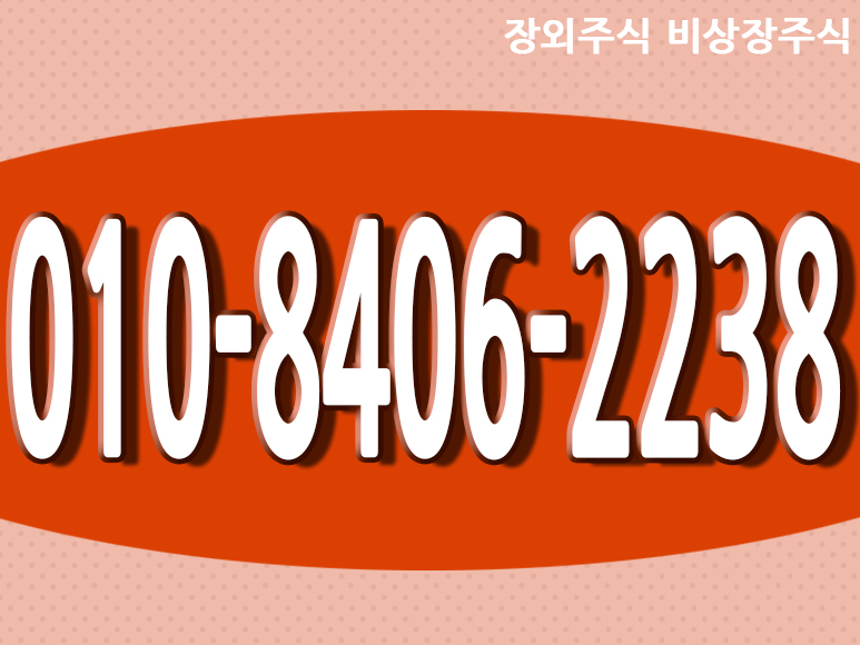 에이치투모터스 이미지