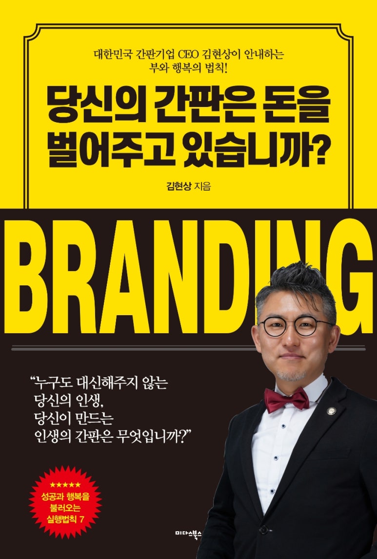 디자인조이 이미지