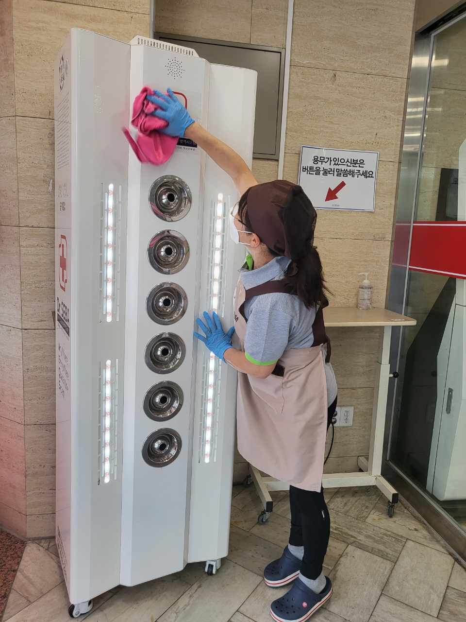 정인유통 이미지