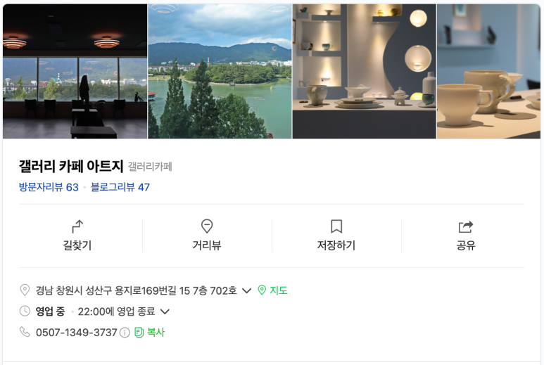춤서리댄스학원 이미지