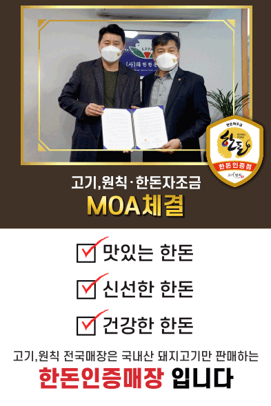고기;원칙 이미지