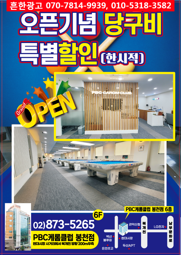 A4칼라기획 이미지