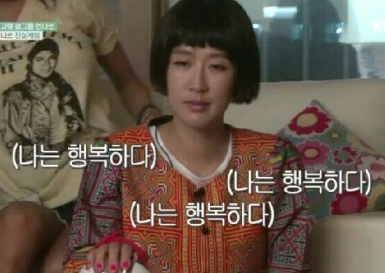대지자동차공업사 이미지
