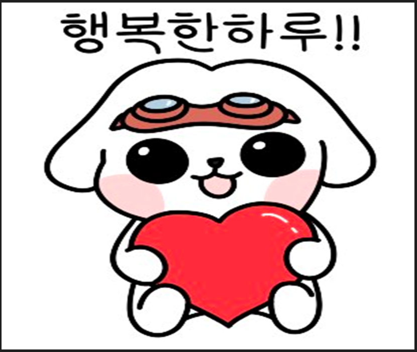 쌍둥이밧데리 이미지