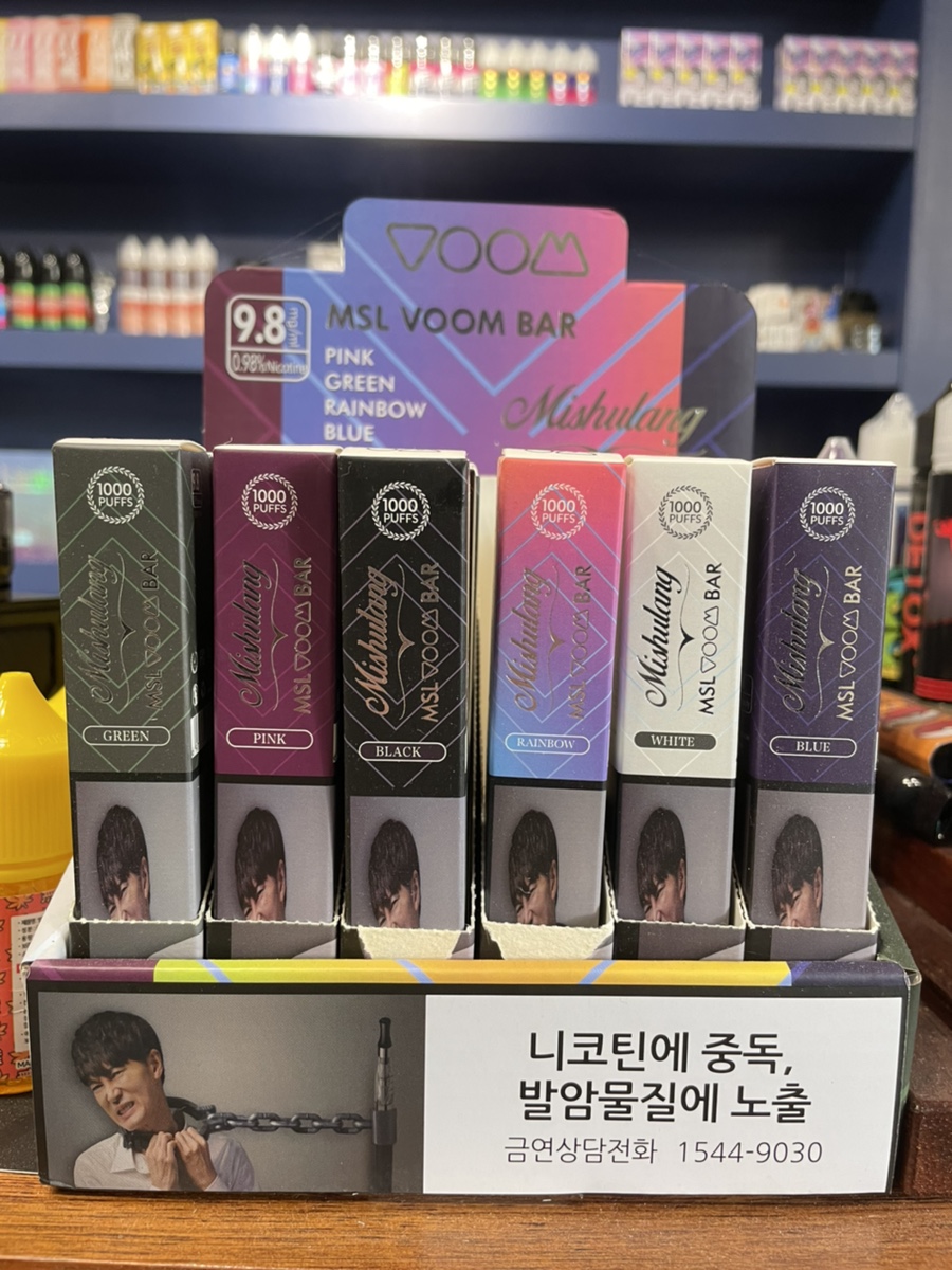 타바코라운지 이미지