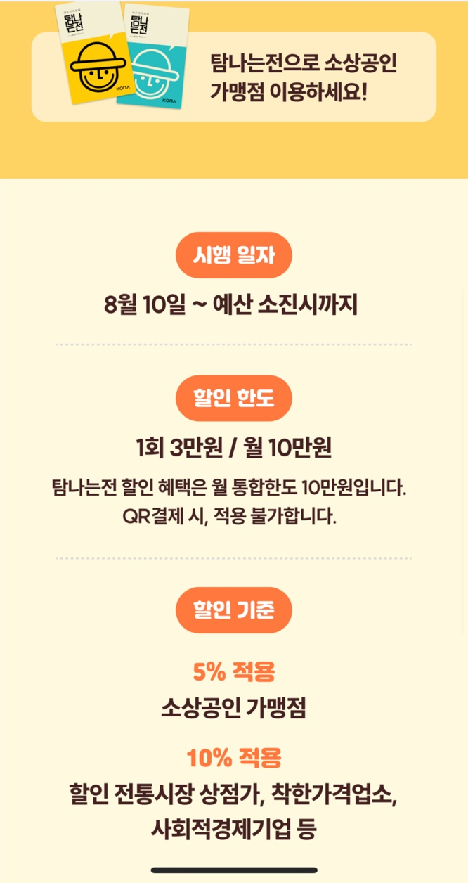 제주와인아울렛 이미지