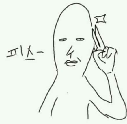 티지엠 이미지