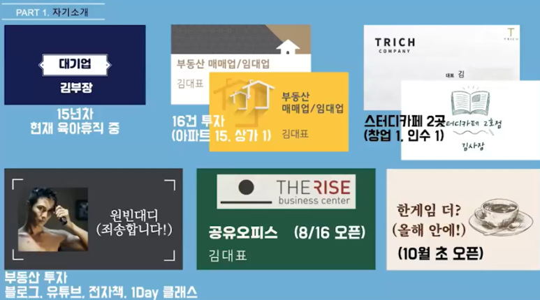 카페서행 이미지