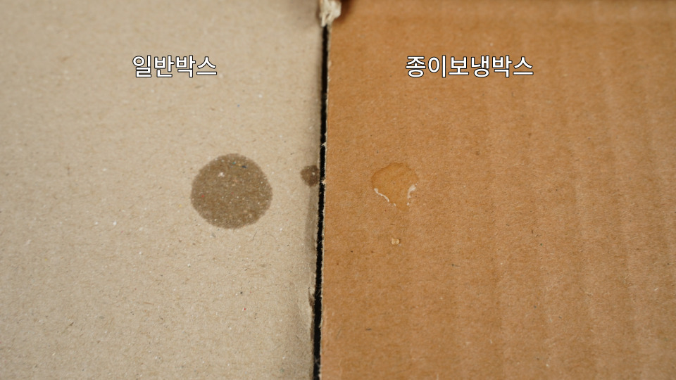 더센식품 이미지