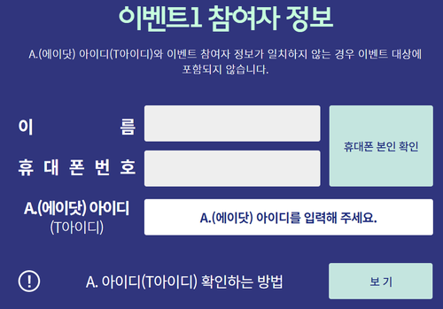 닷알파 이미지