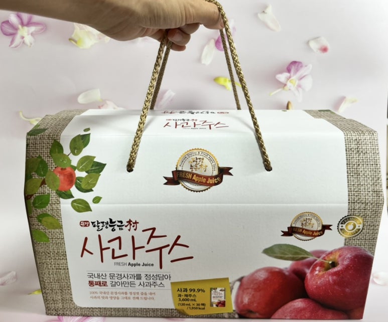 문경팔영능금촌 이미지