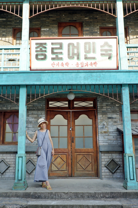 종로여인숙 이미지