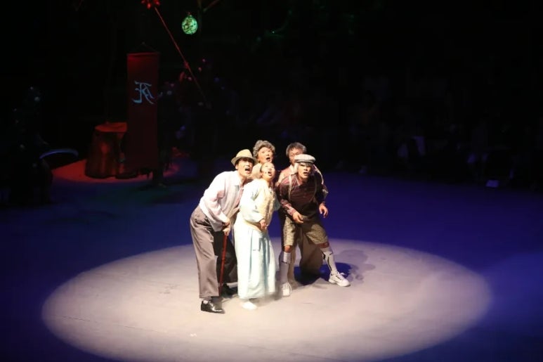 쪽빛나라 이미지