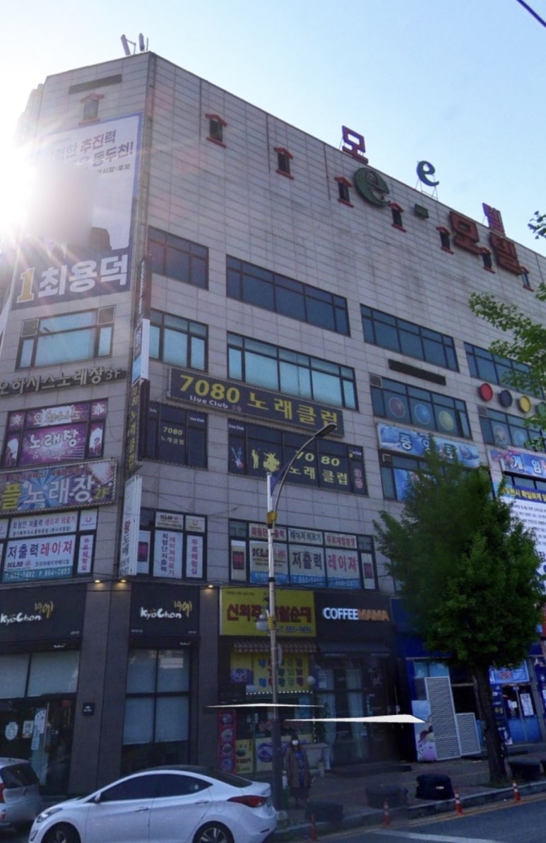 파리바게뜨동두천중앙점 이미지