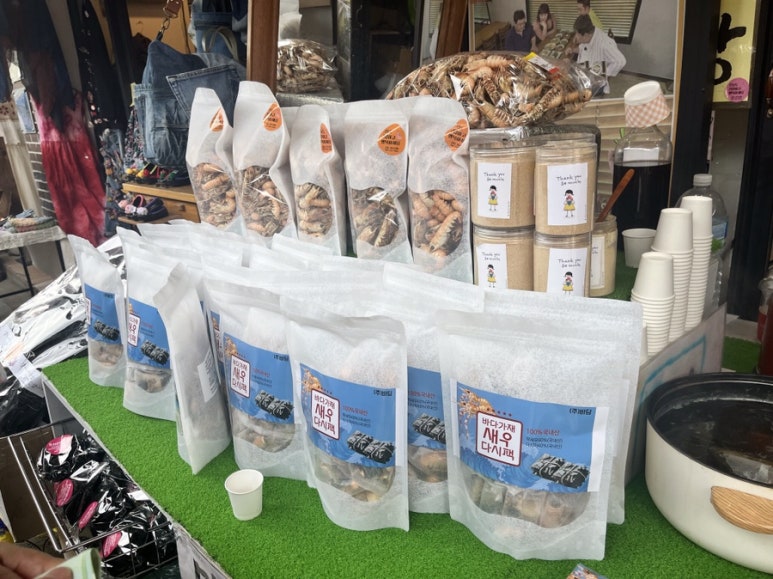 교동육수공방 이미지