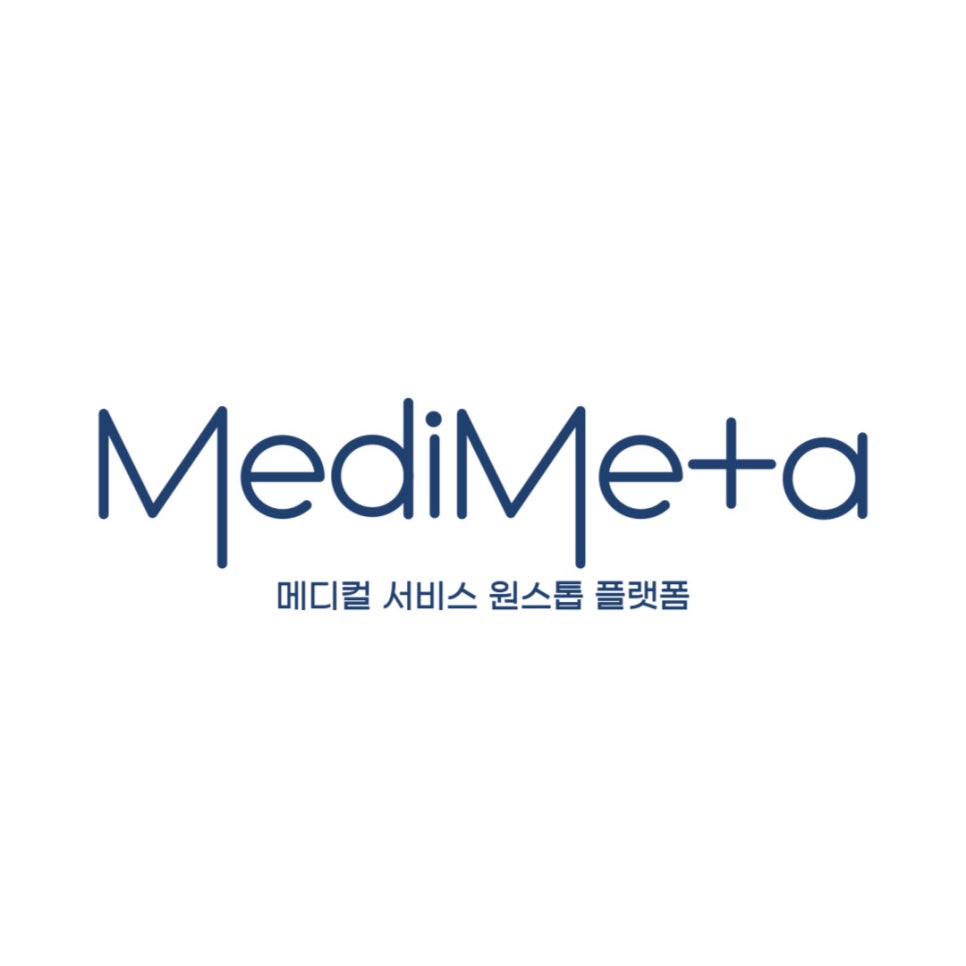 메타메디 이미지