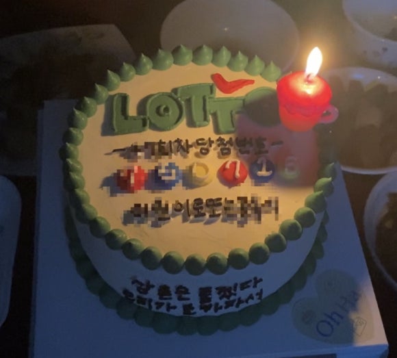 오하베이크 이미지