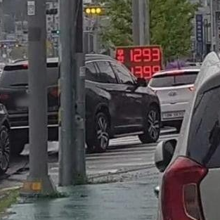동양주유소 이미지