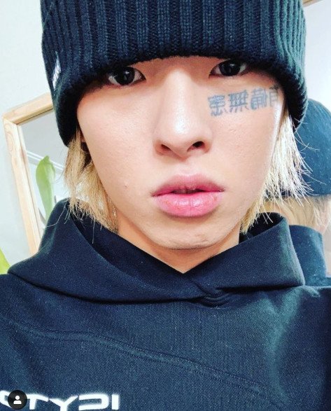 더칠린 이미지