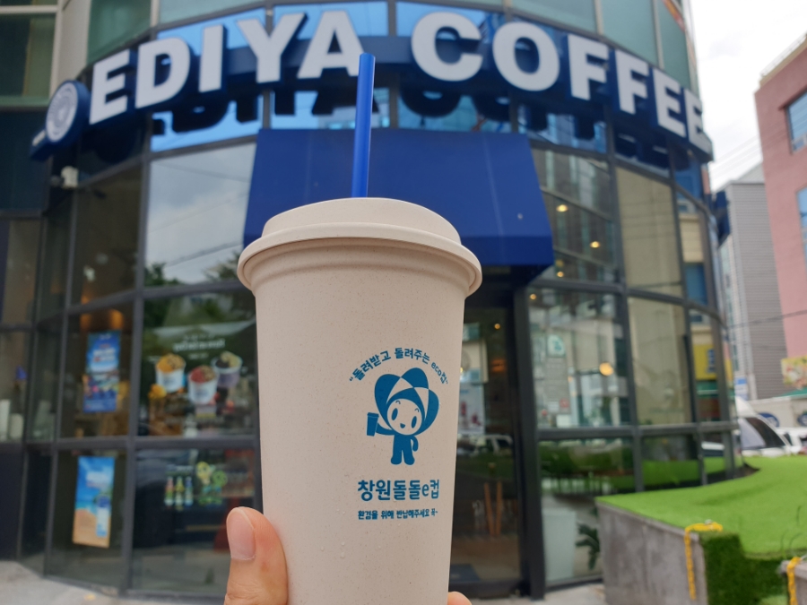 하삼동커피상남 이미지