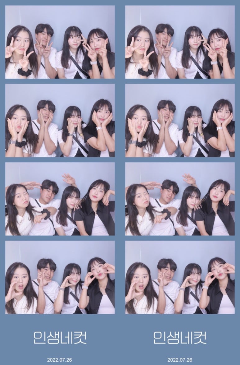 제주일상게스트하우스 이미지