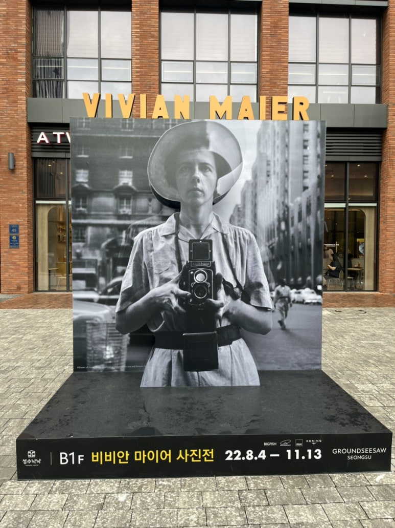 비비안스토어 이미지