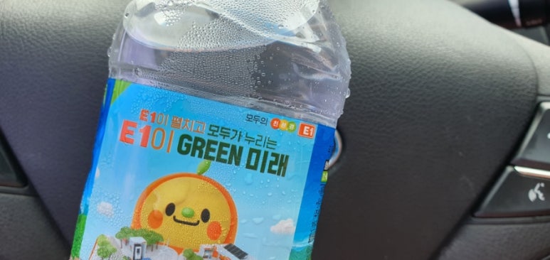 제천중앙LPG충전소 이미지