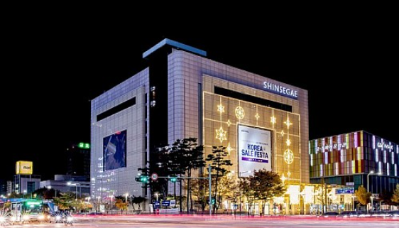 (주)광주신세계 이미지