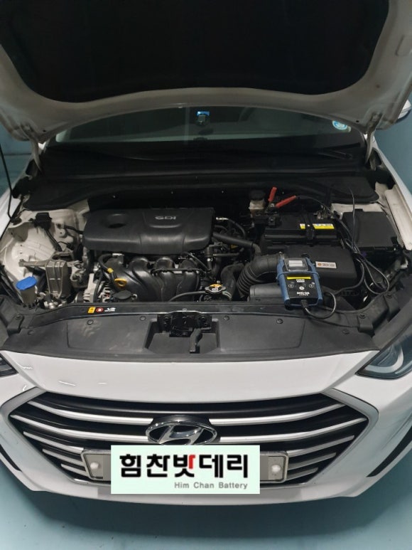 경남밧데리;창원마산자동차배터리 이미지