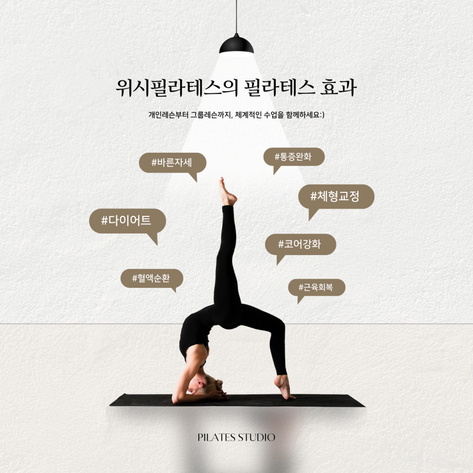 뚜레쥬르천안성성신도시점 이미지