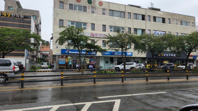 도미노피자천호 이미지